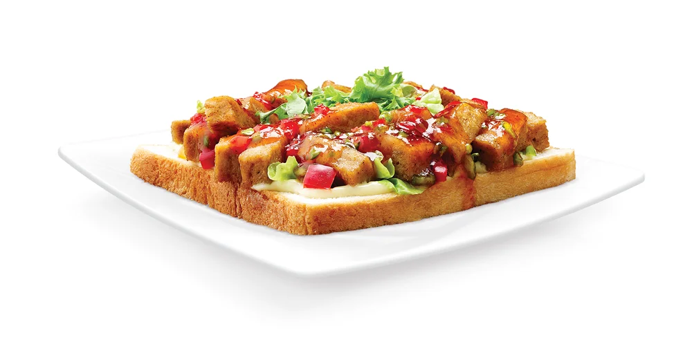 Chicken Tikka Chunks®